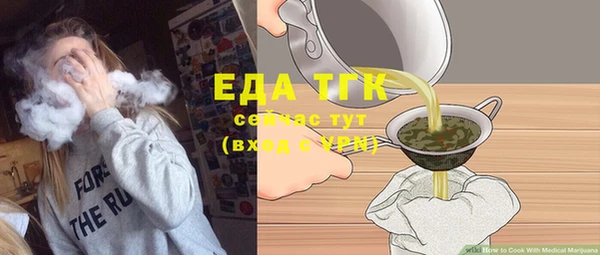 марки lsd Каменск-Шахтинский