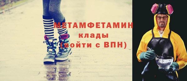 марки lsd Каменск-Шахтинский