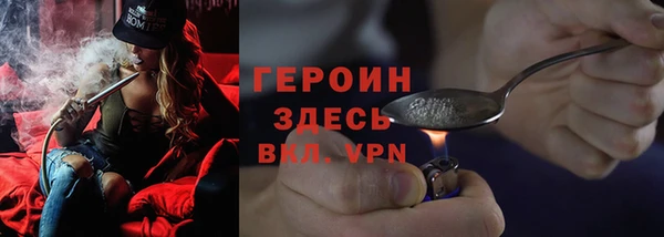 ECSTASY Хадыженск