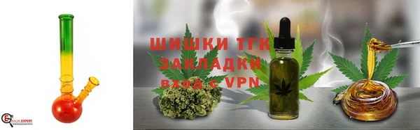 марки lsd Каменск-Шахтинский