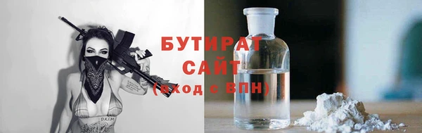 ECSTASY Хадыженск