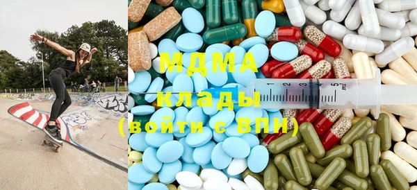 марки lsd Каменск-Шахтинский