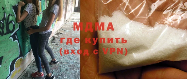 твердый Каменногорск