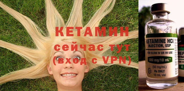 марки lsd Каменск-Шахтинский