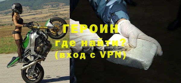 твердый Каменногорск