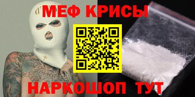 сатива Азнакаево