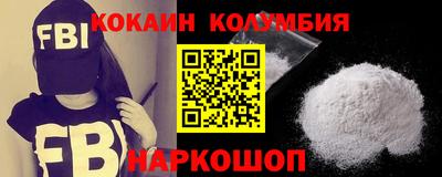 apvp Азнакаево