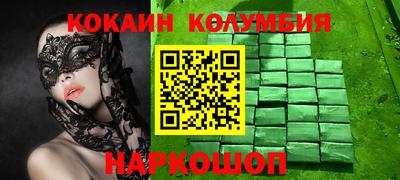 сатива Азнакаево