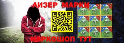 меф Абакан