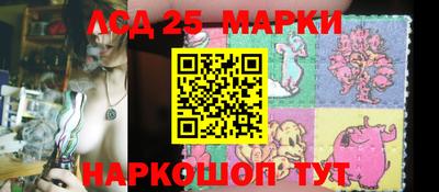 apvp Азнакаево