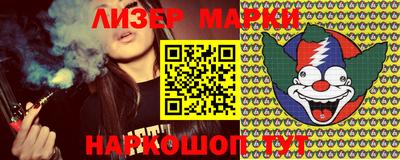 сатива Азнакаево