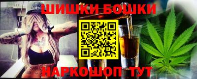 меф Абакан