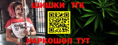 кокаин перу Абинск