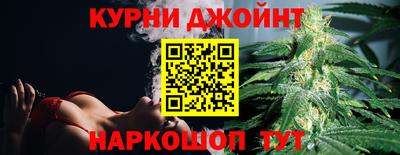 кокаин перу Абинск