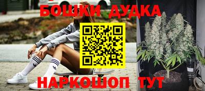 apvp Азнакаево