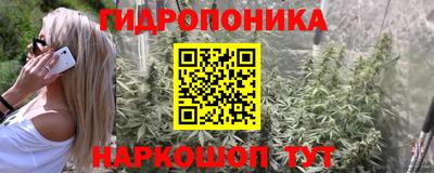 меф Абакан