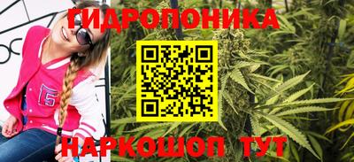 кокаин перу Абинск