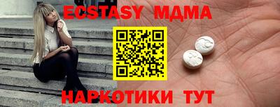 apvp Азнакаево