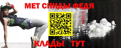 сатива Азнакаево