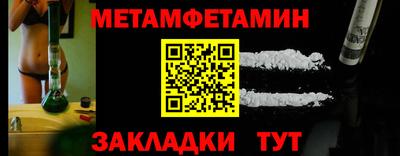 apvp Азнакаево