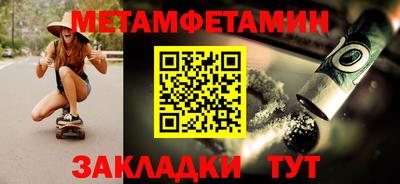 apvp Азнакаево