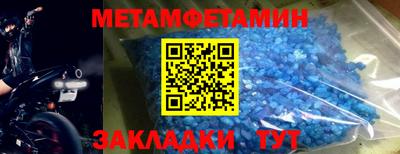 apvp Азнакаево