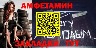 apvp Азнакаево