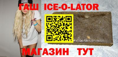 меф Абакан