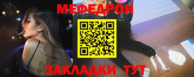 apvp Азнакаево