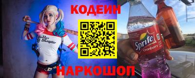 a pvp Абакан