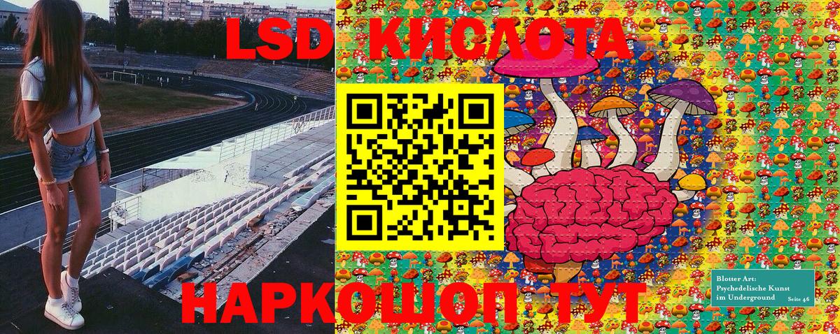 Марки N-bome 1,5мг  Марки N-bome 1,5мг  Альметьевск 